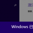 49图库港澳台开奖49ψ949图库澳台开奖结结果今天