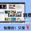 118开奖现场+开奖直播下载1