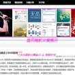 彩吧论坛首页牛彩网 福彩3d